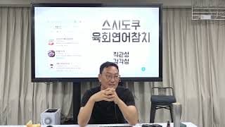 제품이 계속 늘어나는데 이름을 어떻게 붙여야 손님이 안 헷갈리고 기억할까요?