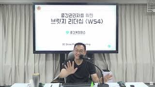 재등록이 줄어들 때, 이벤트를 진행해서 다시 연결해야 할까요?