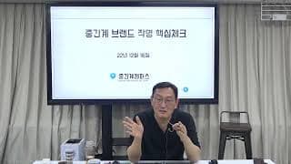 제품의 고급스러움과 장점을 함께 전달해야할 때, 어떤 메시지를 써야 고객이 더 잘 반응할까요?