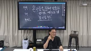 사업이 빠르게 성장할 때 대표는 어떤 마음가짐과 리더십을 가져야 할까요?