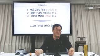 제품의 가치를 높이려면 무엇을 먼저 바꿔야 할까요?