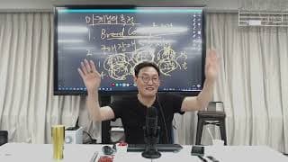 가격 정책을 설계하는 일관적인 기준이 있을까요?