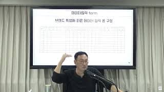 고객에게 증정품을 주는 기준은 어떻게 정해야 할까요?