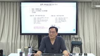 시즌 제품이 경쟁력 있는 경우, 비수기 메인 상품으로 계속 밀어야 할까요?