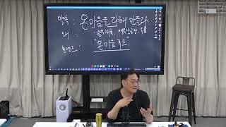 객단가를 높이기 위한 이벤트를 설계하고 싶어요
