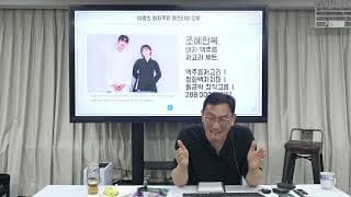 정기배송 할 때, 1년 단위로 리셋하는게 좋을까요? 아니면 길게 할수록 할인을 해주는게 좋을까요?