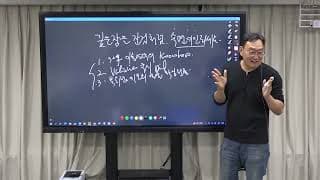 고객이 ‘이건 꼭 사야겠다’고 느끼게 만드는 방법이 있을까요?