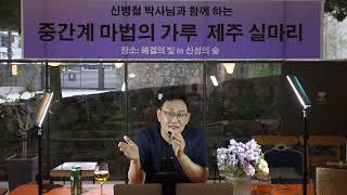 가격을 올리면서 거래처를 늘리려면 어떻게 해야 할까요?