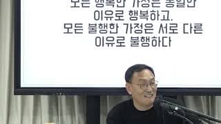 직원들이 스스로 의견을 내고 소통하게 만들려면 어떻게 해야 할까요?