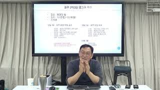 경쟁사의 카피 제품 때문에 속이 타는데, 어떻게 대응해야 할까요?