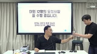 경쟁자가 저희 상표와 비슷한 이름의 제품을 출시해서 소비자가 헷갈려합니다. 이름 앞에 우리 브랜드를 붙여서 상표를 더 등록해두는 게 맞을까요?
