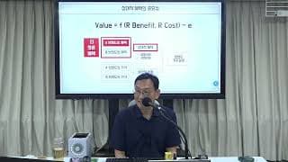 고객이 너무 비싸다고 할까봐 겁나는데 그대로 가격을 받아도 될까요?