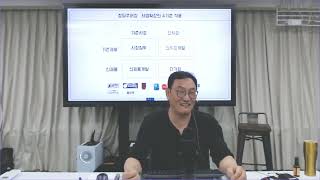 사업 성장 과정에서 개인의 목표와 주변 사람들과의 균형은 어떻게 잡아야 할까요?