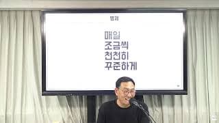 신제품 개발을 위한 고가 장비에 지금 투자해도 될까요?