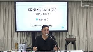 오래된 고객이 떠날 때, 관계를 어떻게 마무리해야 할까요?