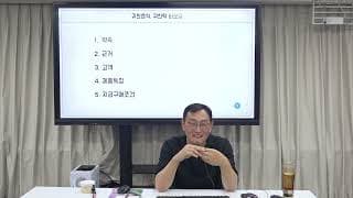 내년 사업 계획은 무엇부터 정해야 할까요?