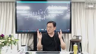 거래처가 계속 가격을 깎으려고 하는데, 맞춰줘야 할까요?