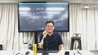 가격을 어떻게 짜야 고객이 내가 원하는 걸 고르게 만들 수 있을까요?