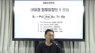 우리 잘못이 확실하지 않은 상황인데, 고객이 환불을 강하게 요구합니다. 이럴 땐 어떻게 대응해야 할까요?