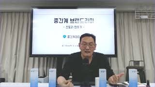 직원의 행동에 어디까지 개입해야 할까요?