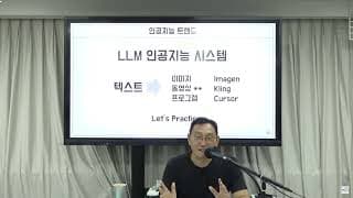 성실하지만 업무 속도가 느린 직원을 어떻게 리드해야 할까요?