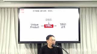 원가가 낮은 시즌 한정 상품도 프리미엄 가격으로 판매할 수 있을까요?