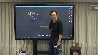 저희 제품이 경쟁제품보다 더 뛰어나다는 걸 어떻게 알려야 할까요?