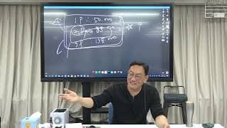 같은 상품이지만 구성에 따라 가격을 다르게 받아도 괜찮을까요?