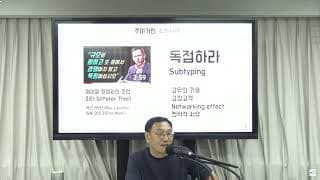 세트메뉴의 객단가를 높이면서 고객의 선택을 유도하려면 어떻게 구성해야 할까요?
