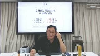 가격에 대한 신뢰를 유지하려면 어떻게 설계해야 할까요?