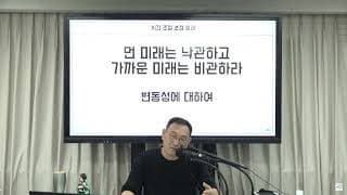 가족이 기존 사업과 다른 브랜드를 운영하려고 할 때 어떻게 해야 할까요?