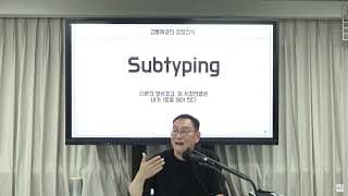 임대인과 법적 분쟁이 생겼을 때 어떻게 대응해야 할까요?