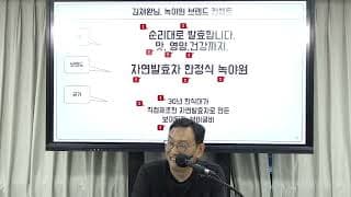 메뉴가 많아질수록 고객도 복잡해하고 운영도 어려워요. 매출이 애매한 메뉴는 과감히 빼야 할까요?