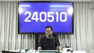 손님은 많은데 예약 때문에 자리가 비어 매출이 막히는 느낌입니다. 예약을 줄이고 번호표 방식으로 바꿔야 할까요?