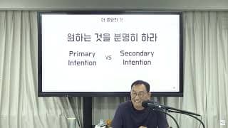 브랜딩을 어디서부터 시작해야 할까요?