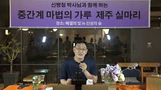 국내 시장보다 해외 시장 반응이 더 좋을 때, 제품 판매 방향을 어떻게 잡아야 할까요?