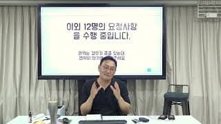재료, 양을 줄여 마진을 지켜야 할까요? 수익을 줄이더라도 만족도를 높여야 할까요??