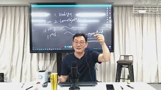 인센티브를 어떻게 줘야 직원들이 움직일까요?
