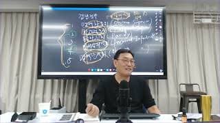 핵심경쟁력을 직관적으로 전달하는 이름과 기준은 어떻게 만들까요?