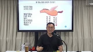 어떤 키워드로 차별화해야 고객들이 우리 제품을 선택할까요?