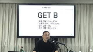 직원들의 근무 시간을 변경할 때 무엇을 고려해야 할까요?