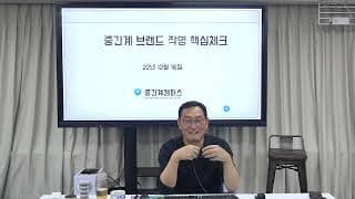 품질 문제가 있는 재고는 어떻게 처리해야 할까요?