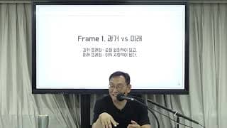 온라인 사업의 경쟁력을 제대로 갖추려면 무엇부터 준비해야 할까요?