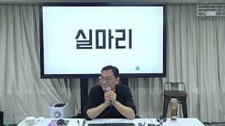 고객의 진짜 구매 이유는 어떻게 찾아야 할까요?