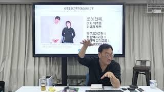 경쟁사 대비 차별점이 많을 때, 한 가지 강점에 집중하는 게 더 좋을까요?