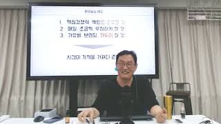 규제가 있는 상황에서, 고객이 반응하는 메시지는 어떻게 만들어야 할까요?