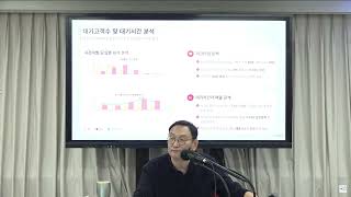 인기 제품은 가격을 내리고, 나머지 제품 가격을 올리면 고객 저항이 덜 할까요?