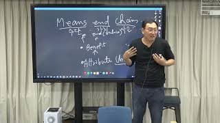 유명한 제품이랑 같이 보이니까 우리 제품이 비싸 보이고 잘 안 팔리는데, 이 가격 그대로 가도 될까요?