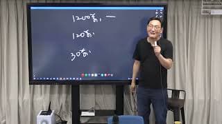 이벤트로 매출을 끌어올린 이후의 수요 공백은 어떻게 관리해야 할까요?