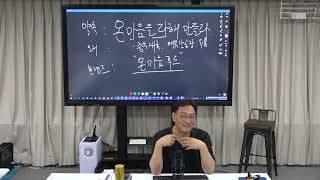 가족이 운영하는 사업에서 기존 경영 방식을 어떻게 변화시킬 수 있을까요?
